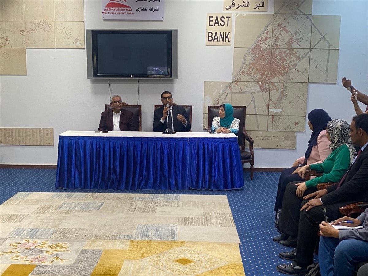 ورشة عمل بمكتبة مصر العامة