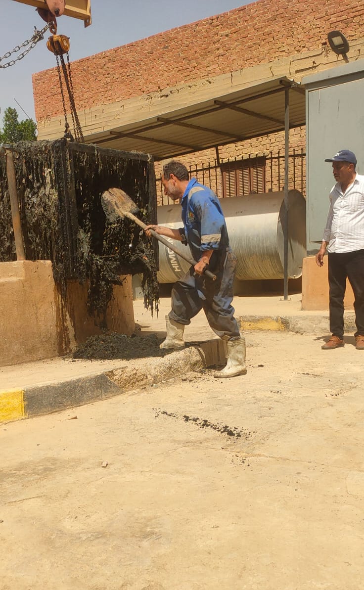 شركة مياه القناة 