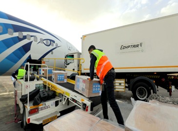  وزارة الداخلية 