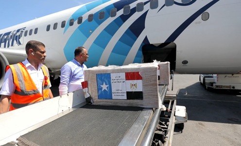  وزارة الداخلية 