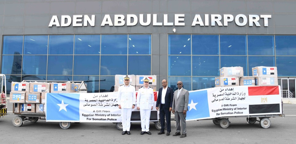  وزارة الداخلية 