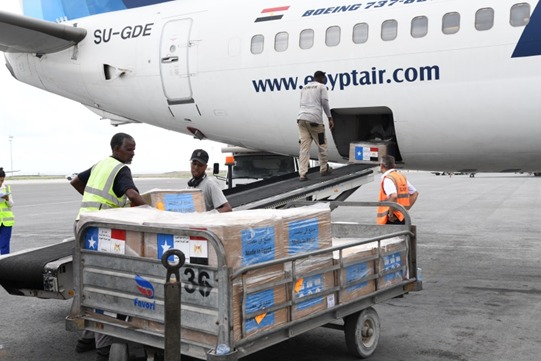  وزارة الداخلية 