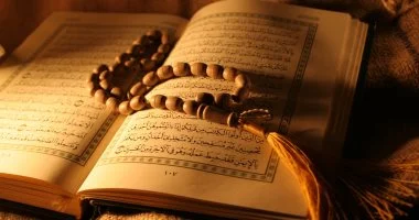 دعاء ختم القرأن