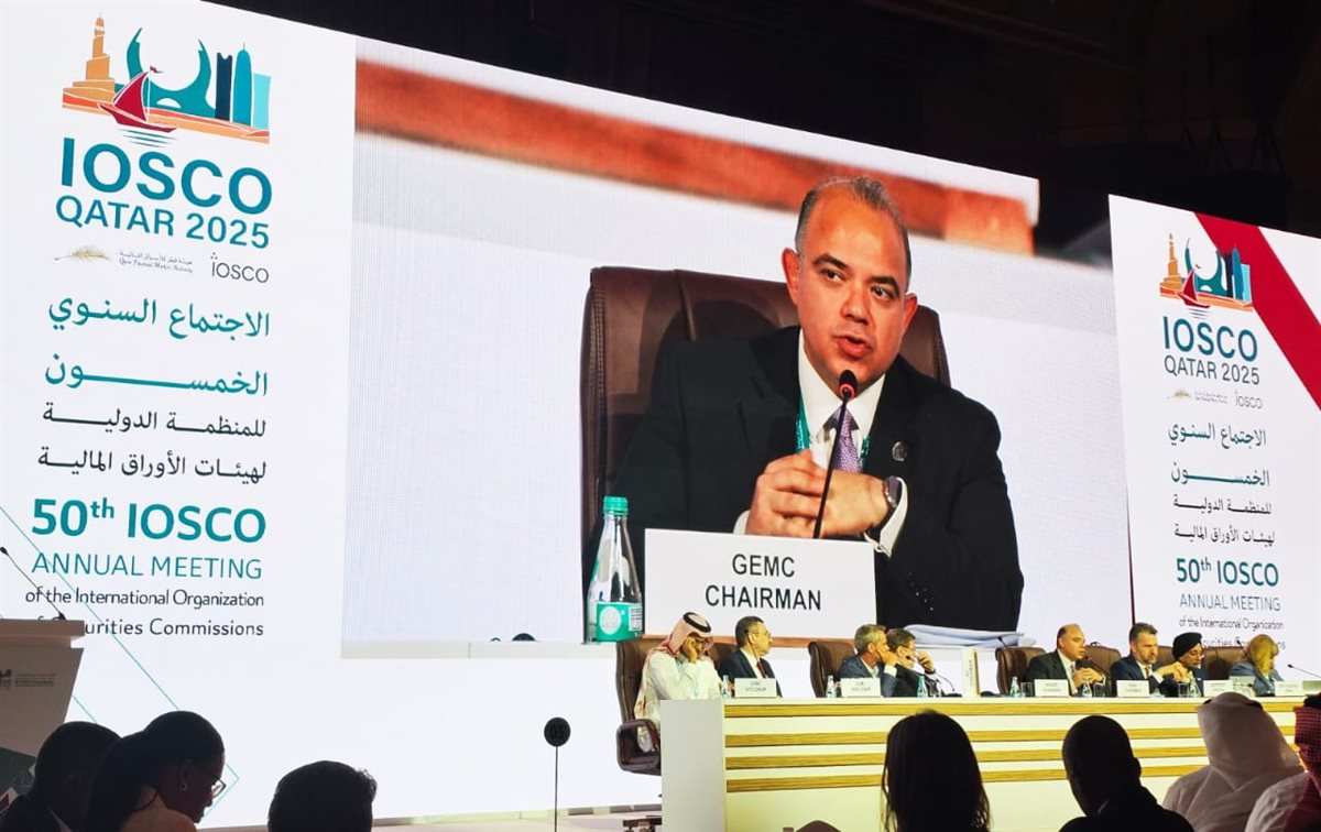 الدكتور محمد فريد