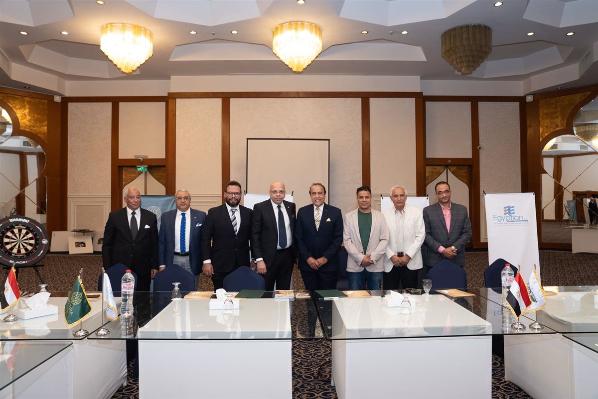 الشركة المصرية الهندسية لإدارة وتشغيل المطاعم والمنشات السياحية