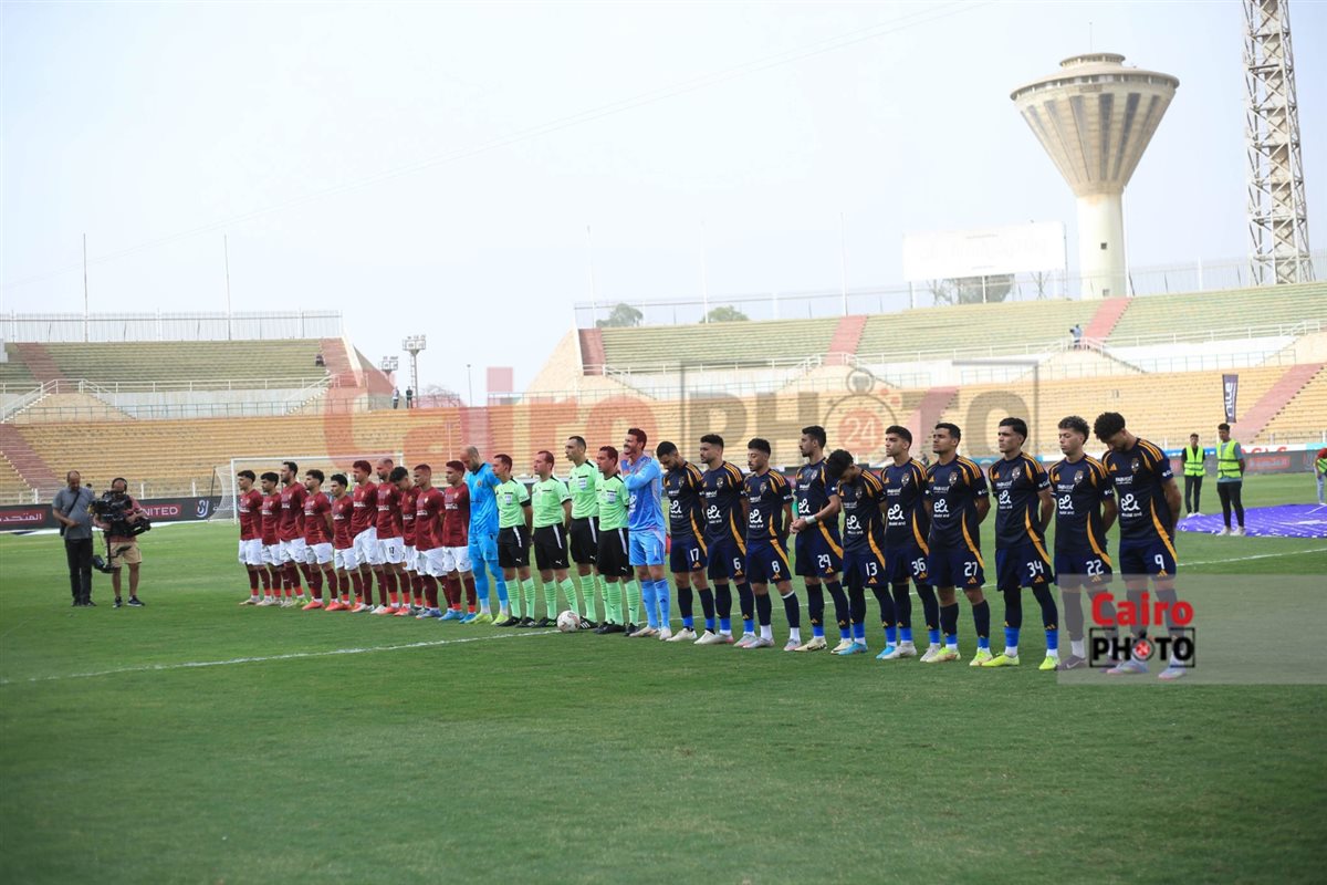 من مباراة الأهلي وسيراميكا