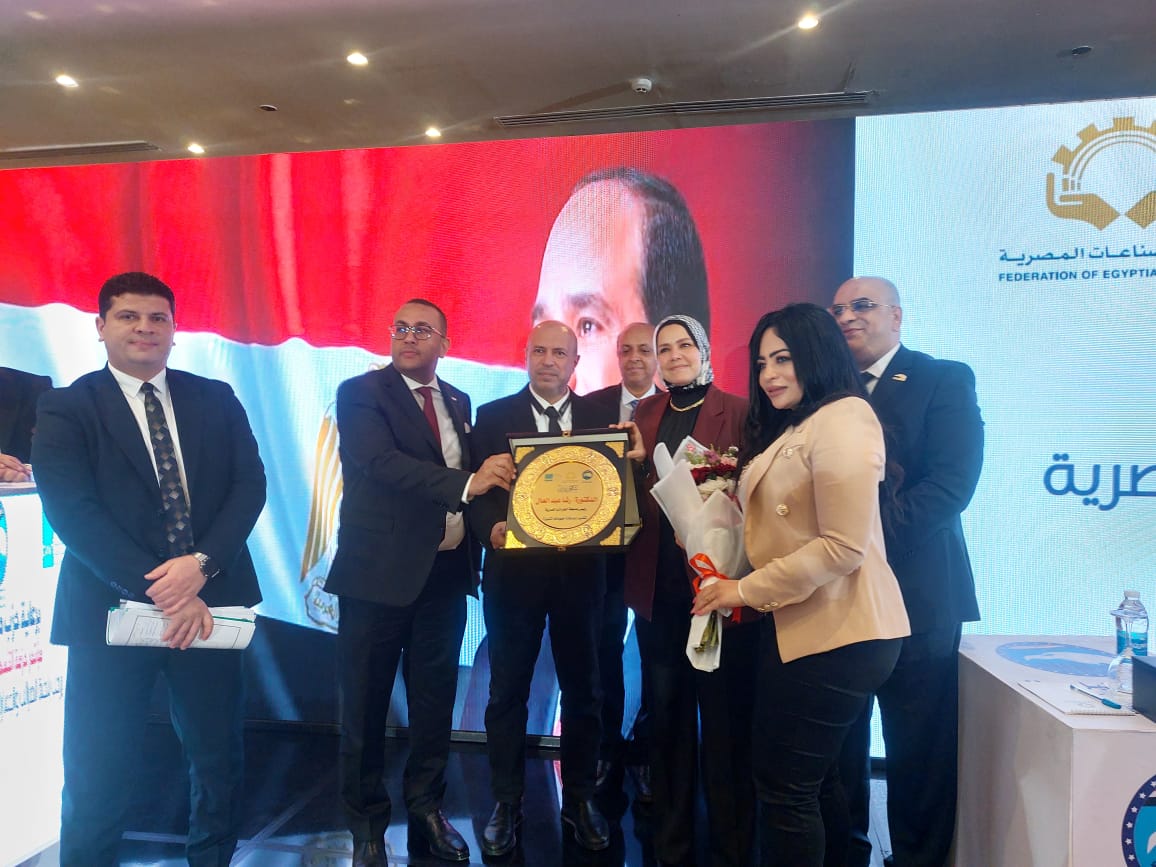 انعقاد مؤتمر حزمة التسهيلات الضريبية