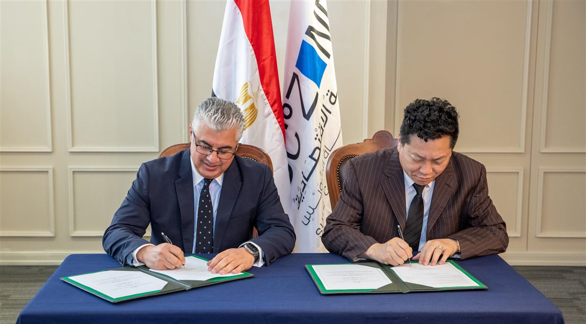 اتفاقية بين اقتصادية قناة السويس ومستثمرين