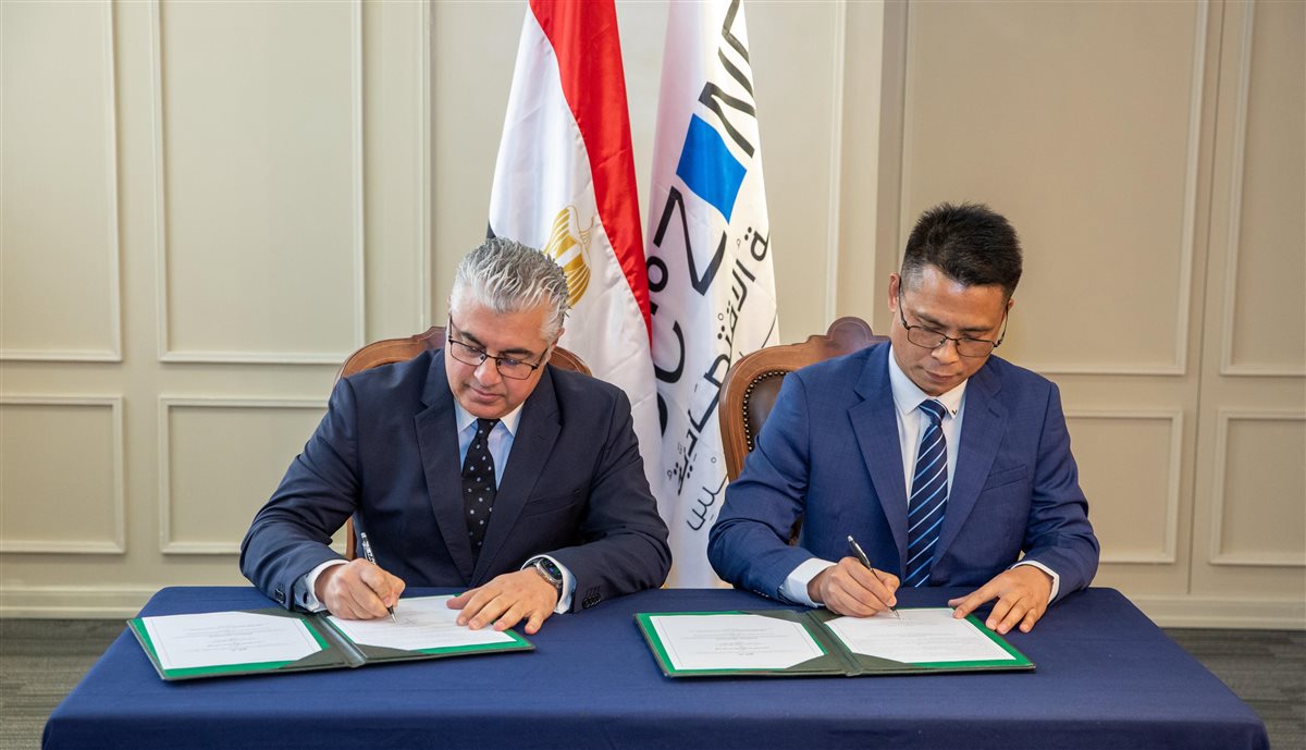 اتفاقية بين اقتصادية قناة السويس ومستثمرين