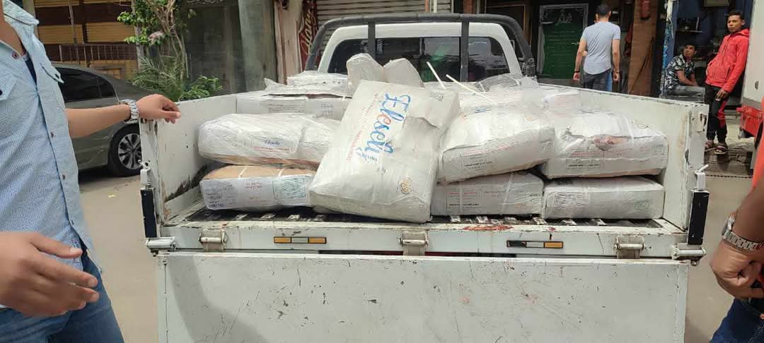 حملة تموين ببورسعيد 