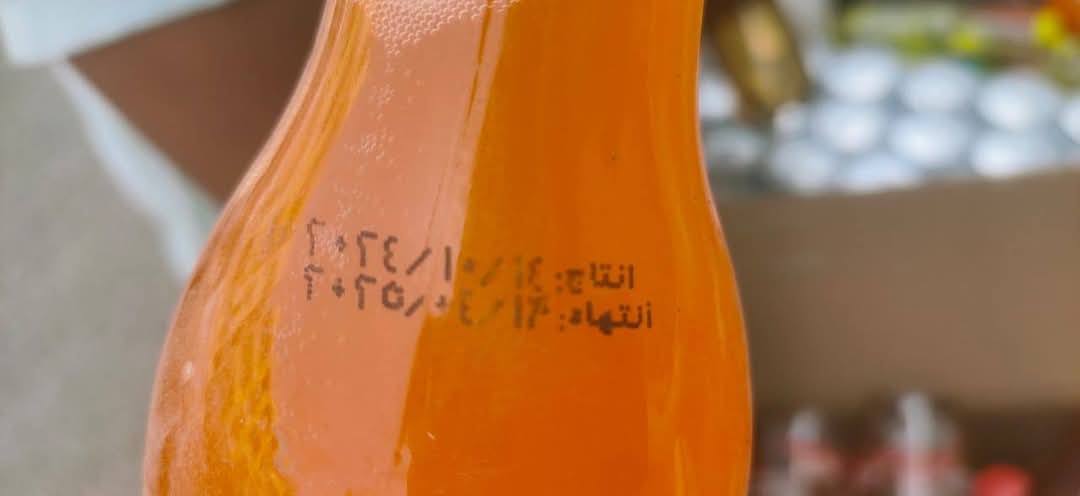 ضبط عصائر منتهية الصلاحية بالأقصر