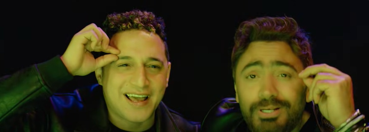 تامر حسني ورضا البحراوي في أغنية المقص