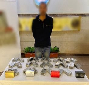 بؤرة إجرامية للاتجار في المخدرات