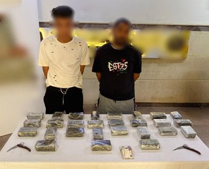 بؤرة إجرامية للاتجار في المخدرات