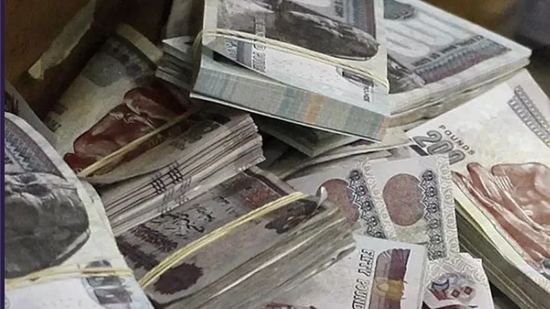 جدول أيام صرف مرتبات شهر مايو 2025