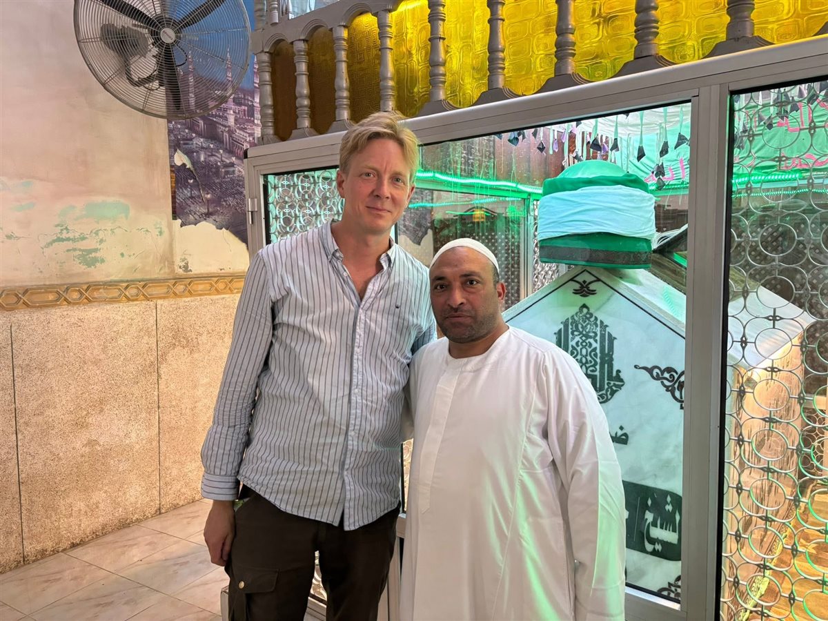 كرس في الحضرة وجلسات الذكر 