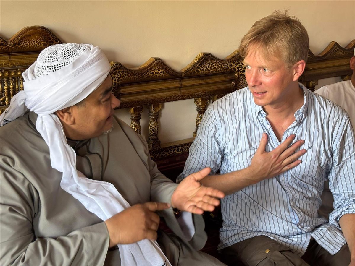 كرس في الحضرة وجلسات الذكر 