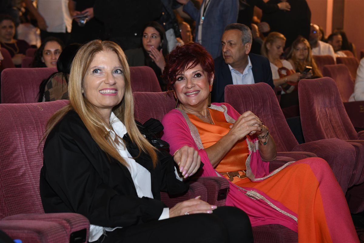 كارول سماحة