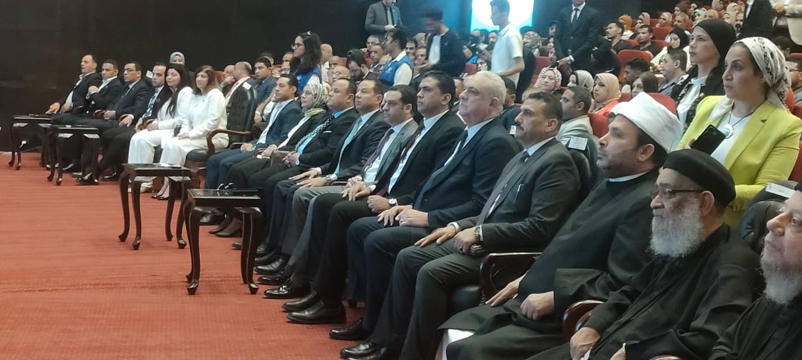 مؤتمر مكافحة الهجرة غير الشرعية