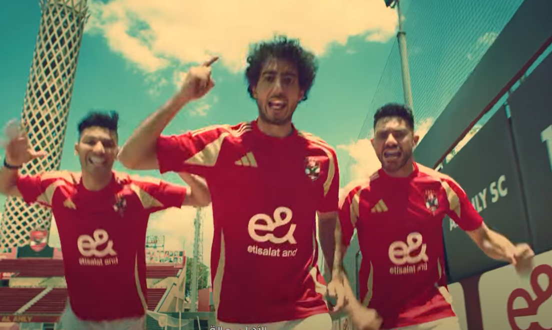 إعلان اتصالات للاعبي النادي الأهلي