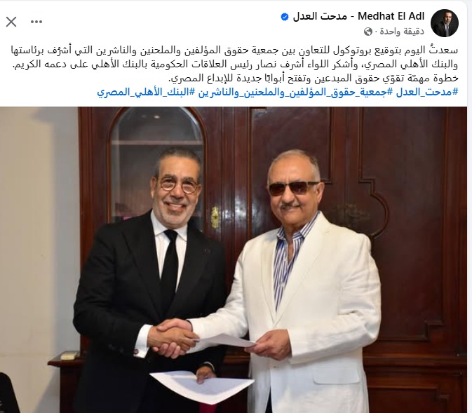 منشور <span style=