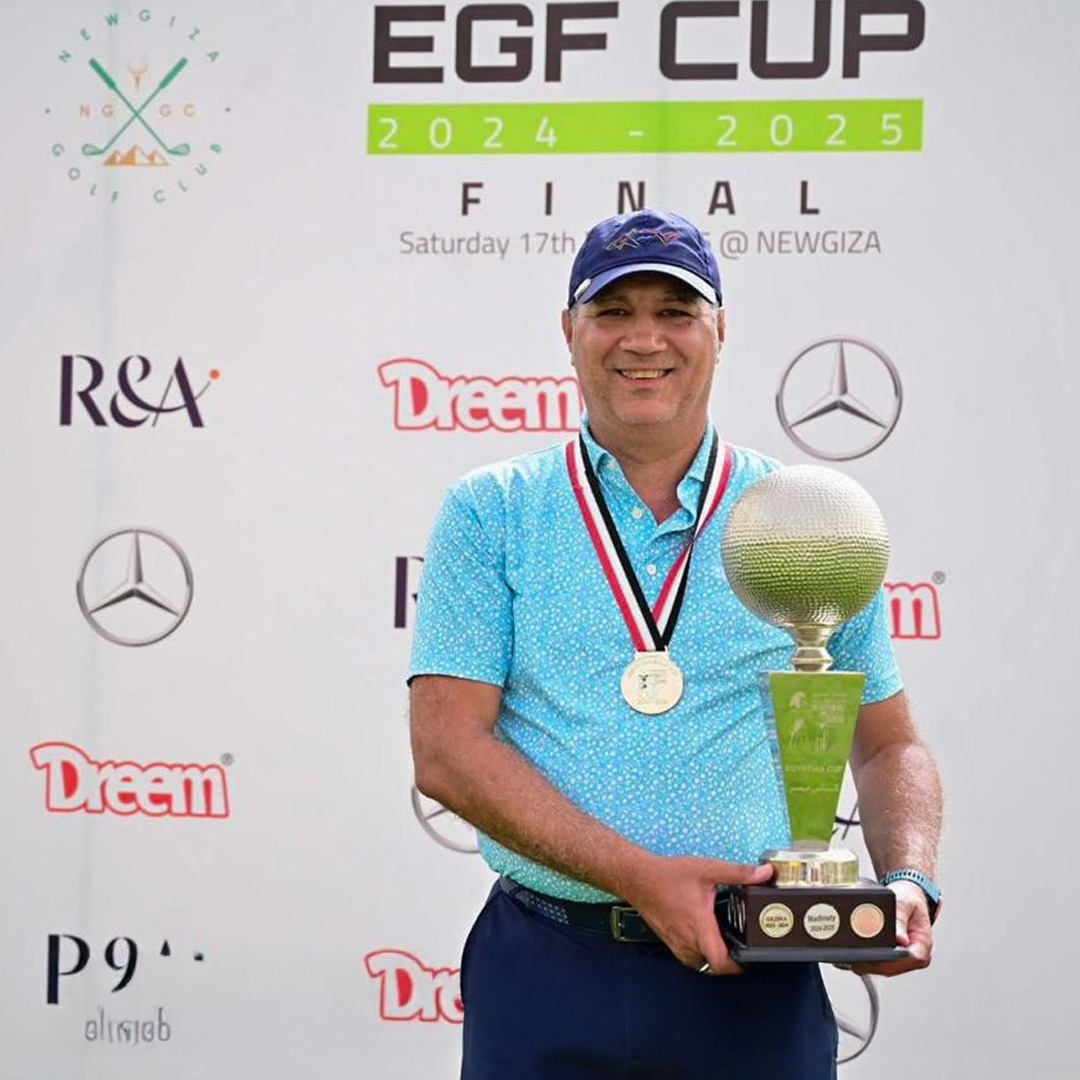  نادي مدينتي يتوج بكأس مصر للجولف 2025