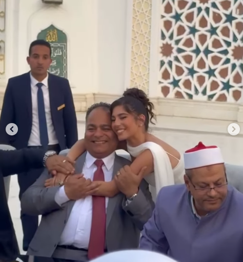 مايان السيد