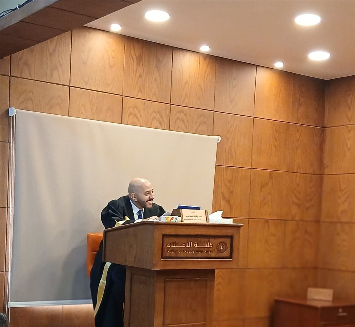 المشرف العام على المركز الإعلامي للأزهر يحصل على درجة الدكتوراة مع مرتبة الشرف الأولى