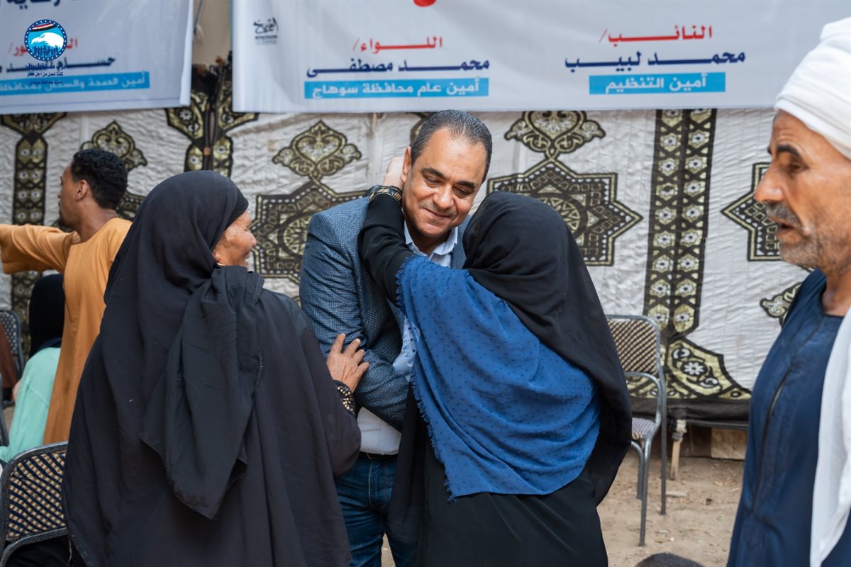 حزب مستقبل وطن بسوهاج ينظم قافلة طبية مجانية