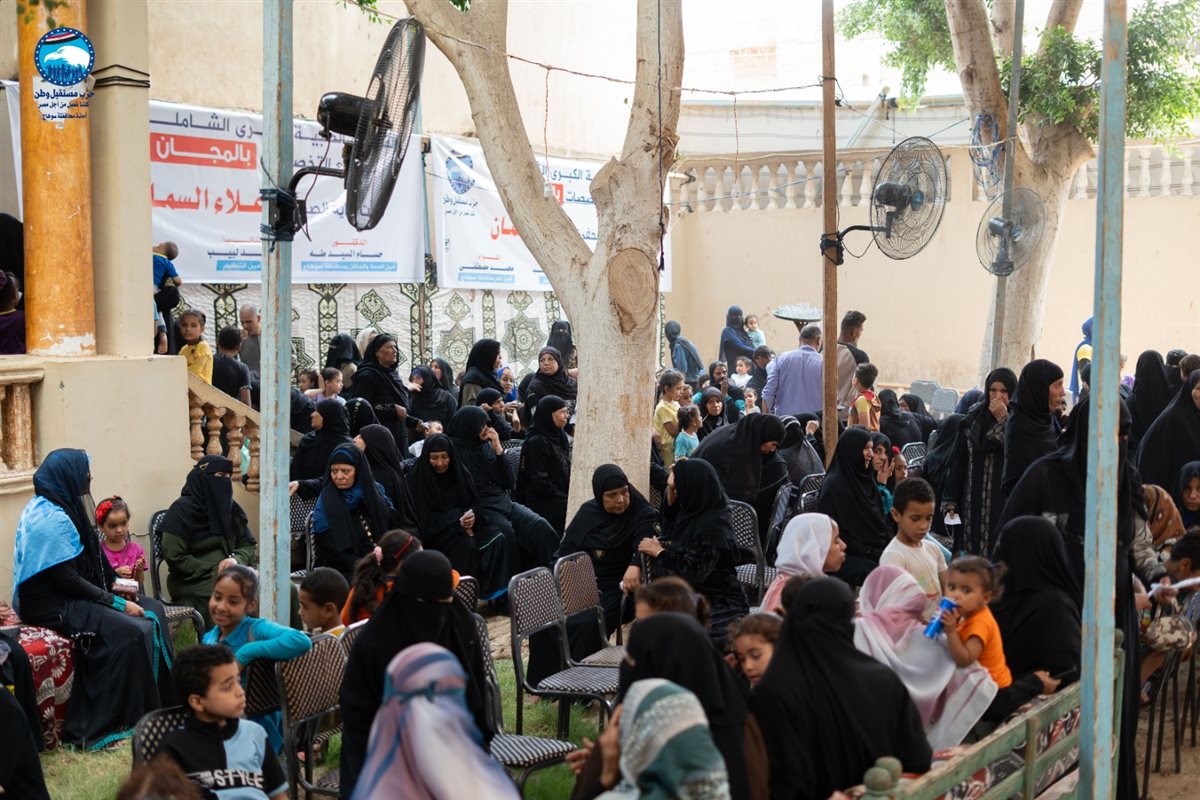 حزب مستقبل وطن بسوهاج ينظم قافلة طبية مجانية