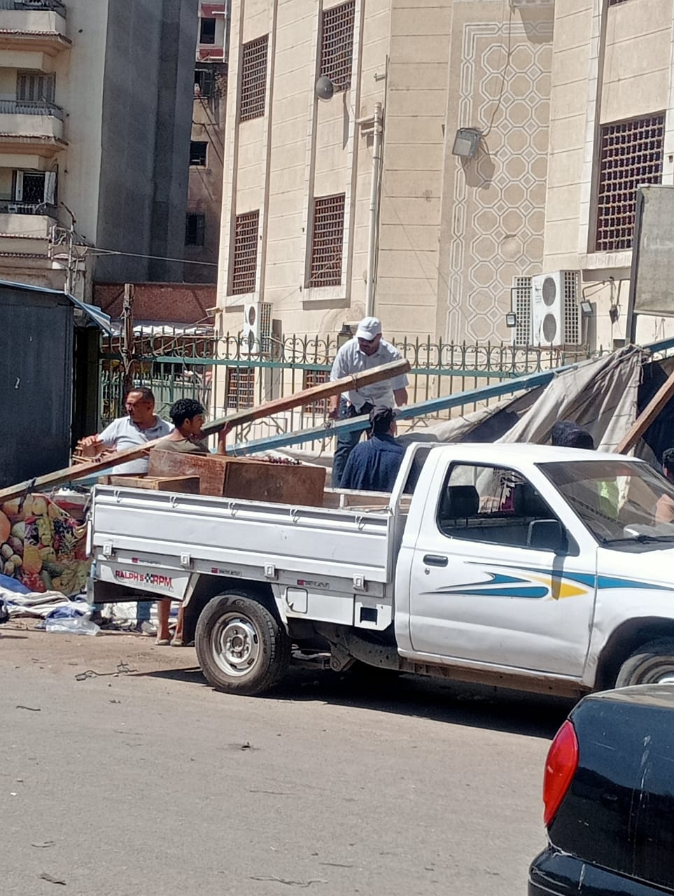 جانب من الإزالة