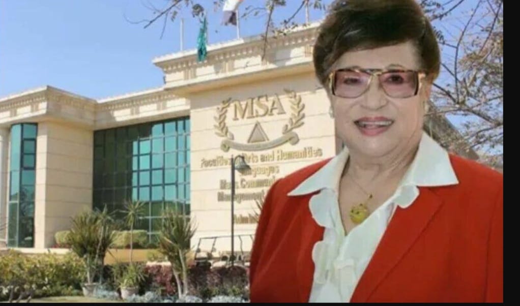 من هي نوال الدجوي؟