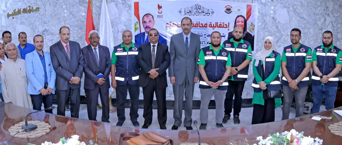 تسليم تأشيرات وتذاكر الحج للفائزين بقرعة الجمعيات الأهلية