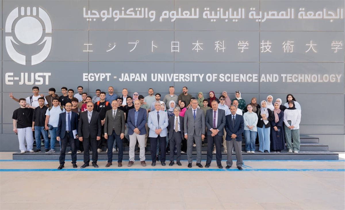 اختبارات القبول لمنحة جايكا للطلاب الفلسطينيين