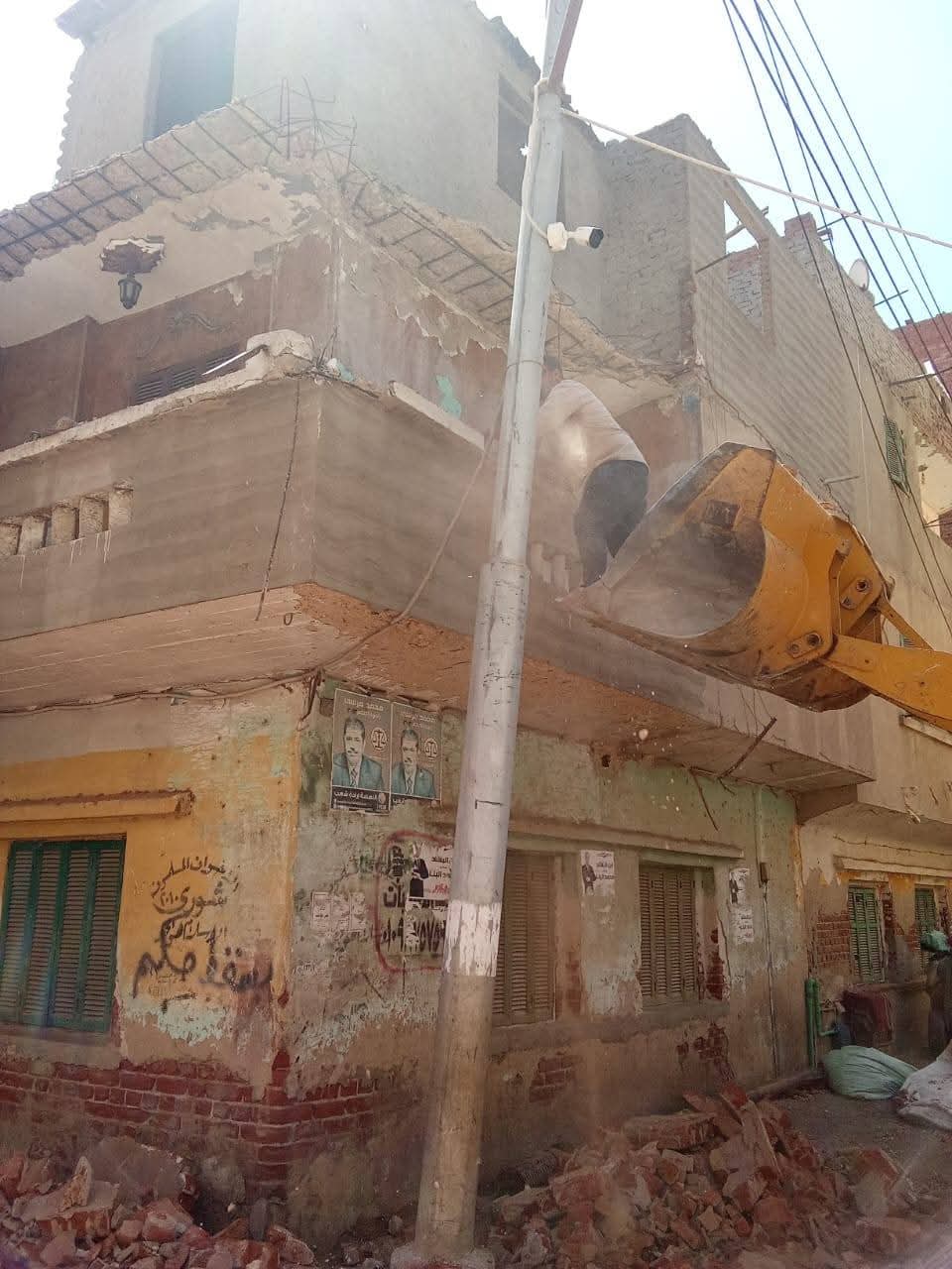 جزء من الإنهيار