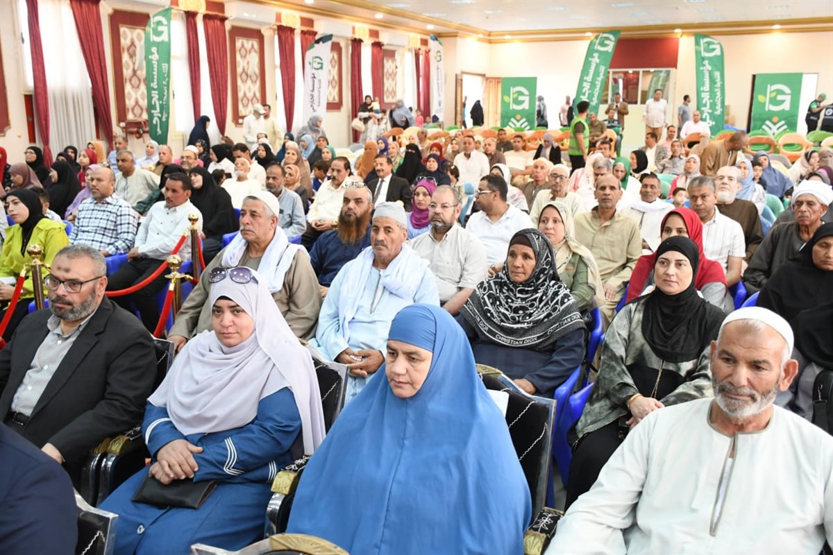 محافظ الفيوم يشهد حفل توديع حجاج الجمعيات والمؤسسات الأهلية