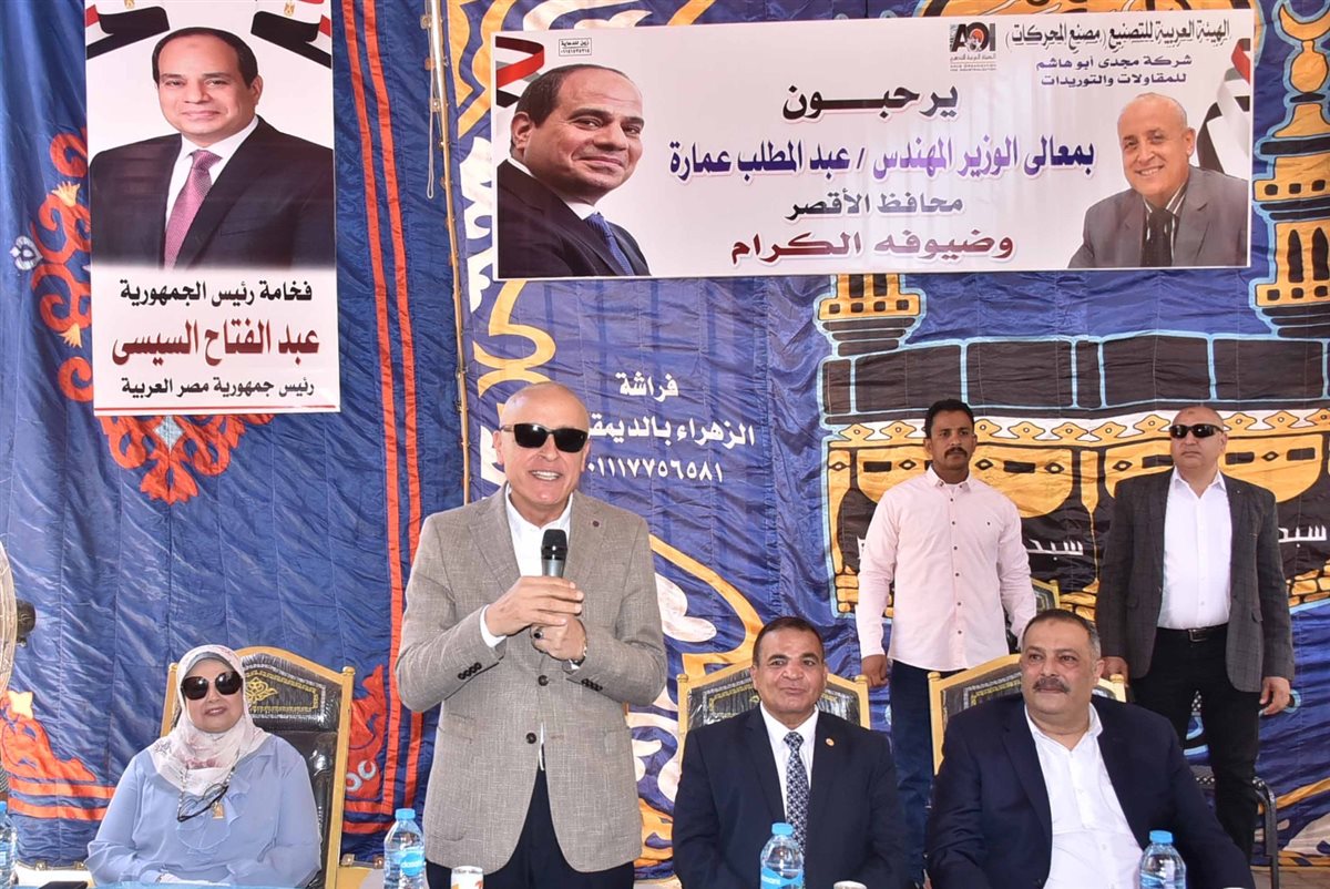 محافظ الأقصر وافتتاح محطات صرف صحي