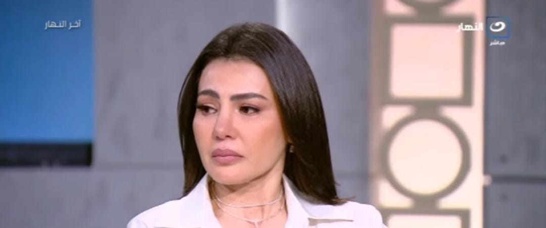 بكاء دينا فؤاد