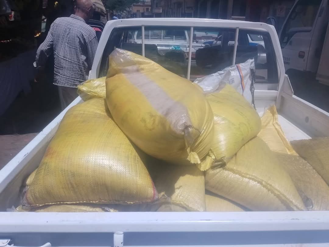 ضبط ارز منتهى الصلاحية بالأقصر