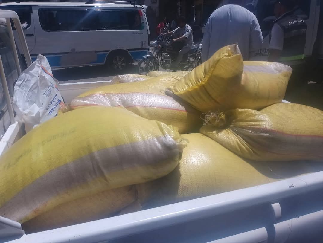 ضبط ارز منتهى الصلاحية بالأقصر