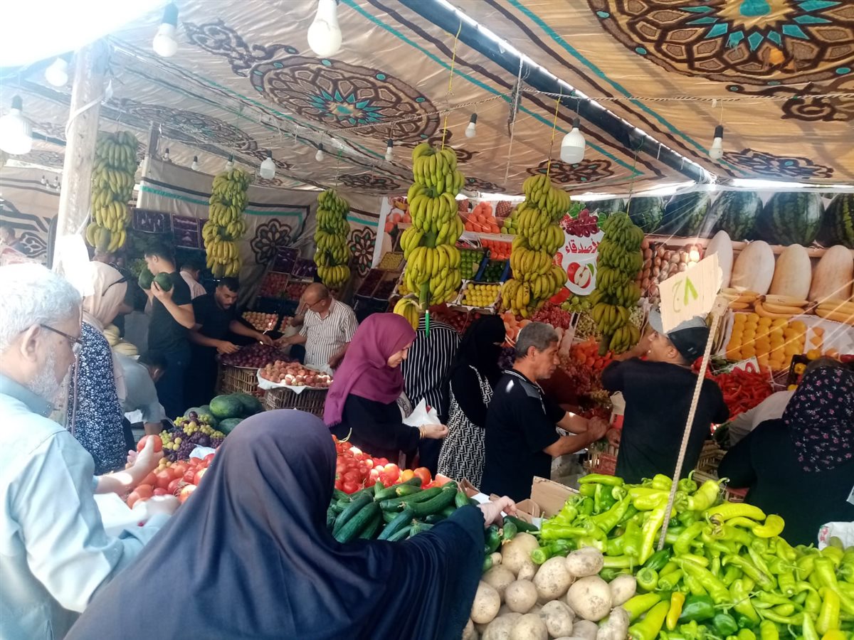 سوق اليوم الواحد