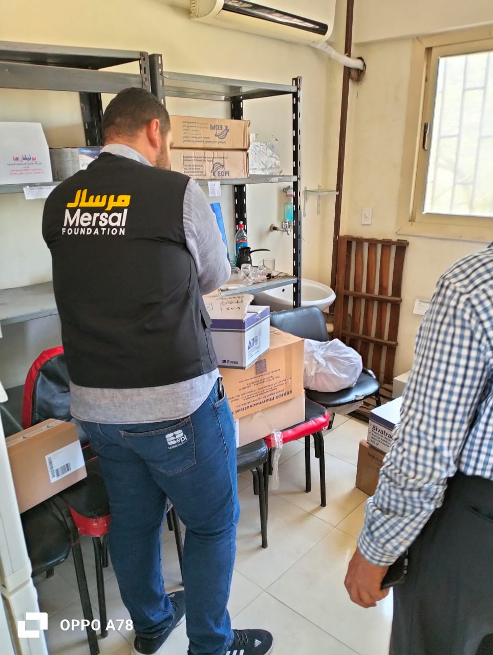 مرسال تدعم عيادات الجلدية والجذام بالشرقية والمنيا بمستلزمات طبية 