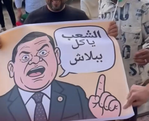 عشرات الآلاف يتظاهرون في طرابلس