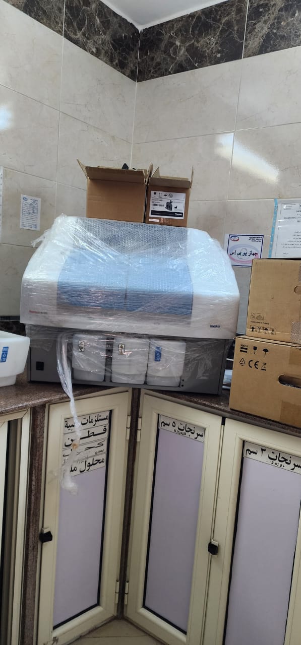 جانب من الأجهزة الجديدة في التأمين الصحي بالمنوفية