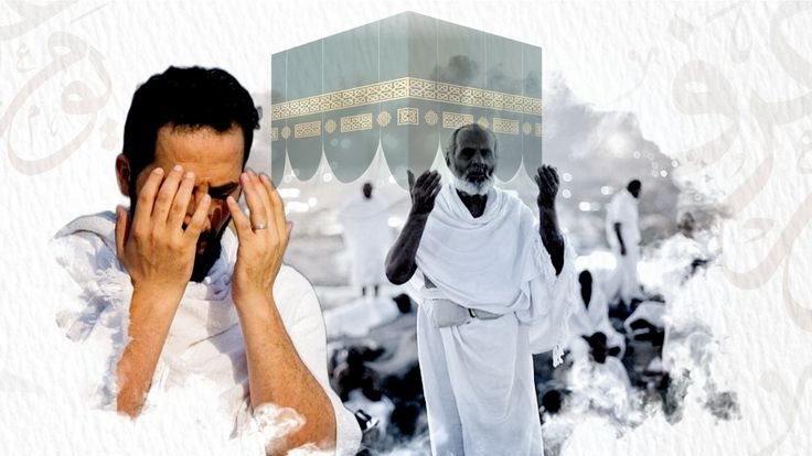 أدعية مستجابة يوم عرفة