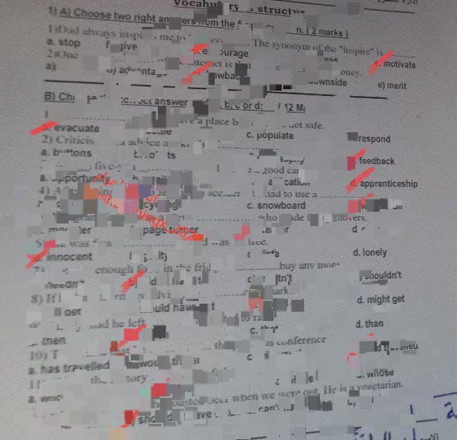 شاومينج يزعم نشر أسئلة امتحان اللغة الأجنبية الأولى لطلاب الأول الثانوي بعد توزيعها باللجان