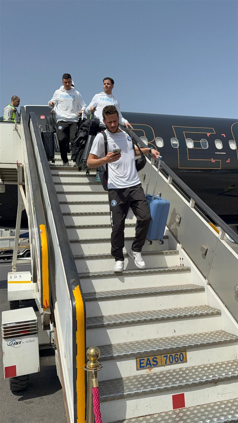 وصول بعثة بيراميدز إلى القاهرة بعد التعادل أمام صن داونز في ذهاب نهائي دوري الأبطال