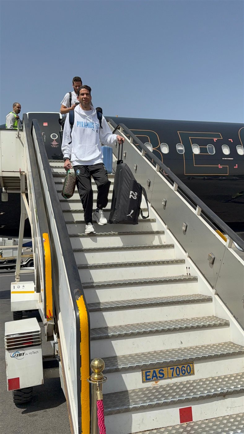 وصول بعثة بيراميدز إلى القاهرة بعد التعادل أمام صن داونز في ذهاب نهائي دوري الأبطال