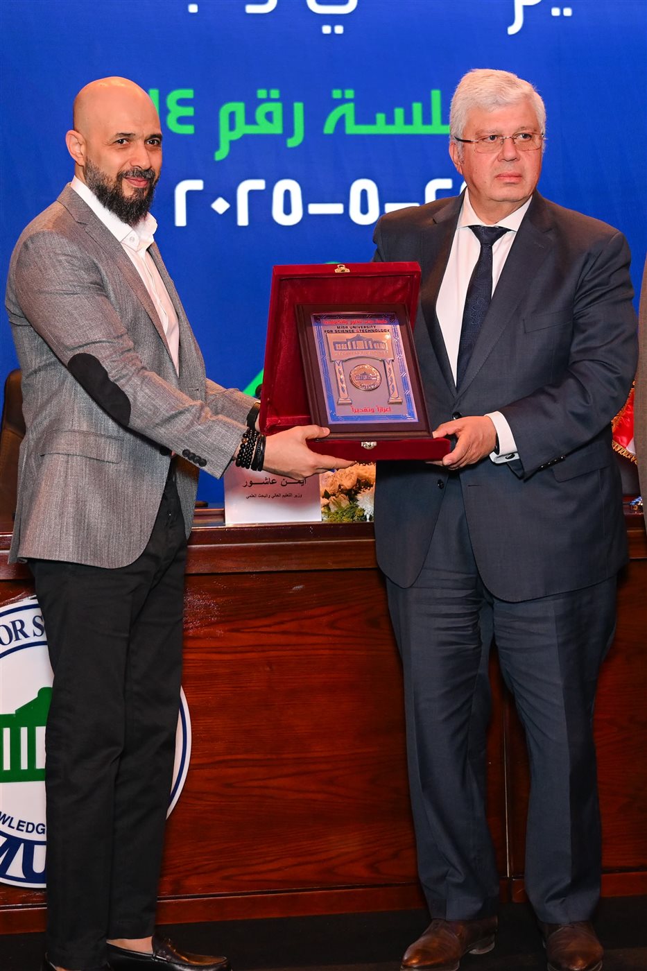 جامعة مصر للعلوم والتكنولوجيا تستضيف انعقاد المجلس الأعلى للجامعات الخاصة