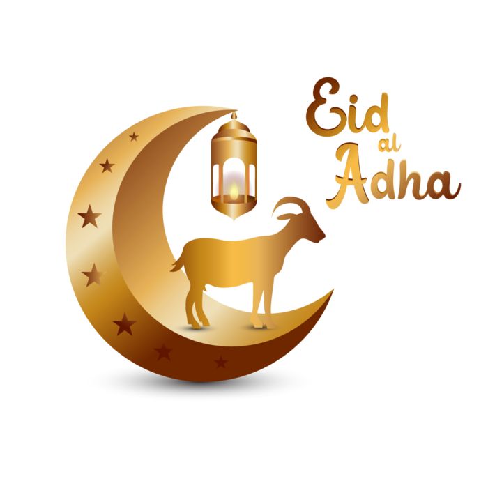 أجمل صور تهنئة عيد الأضحى 2025